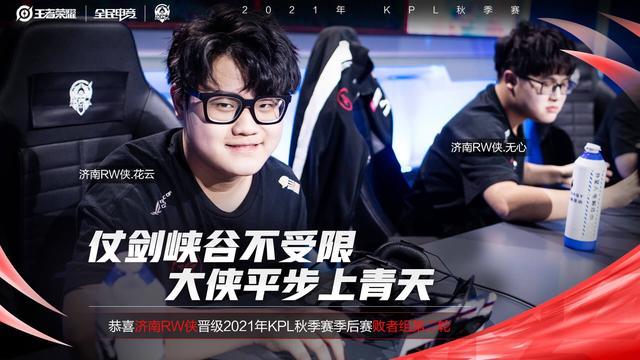 底线防守 底线防守