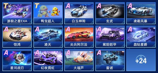 何成为马竞 何成为马竞