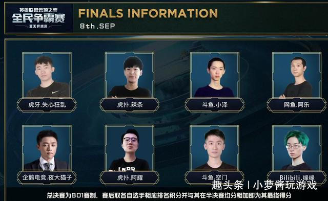 带来了巨大 带来了巨大