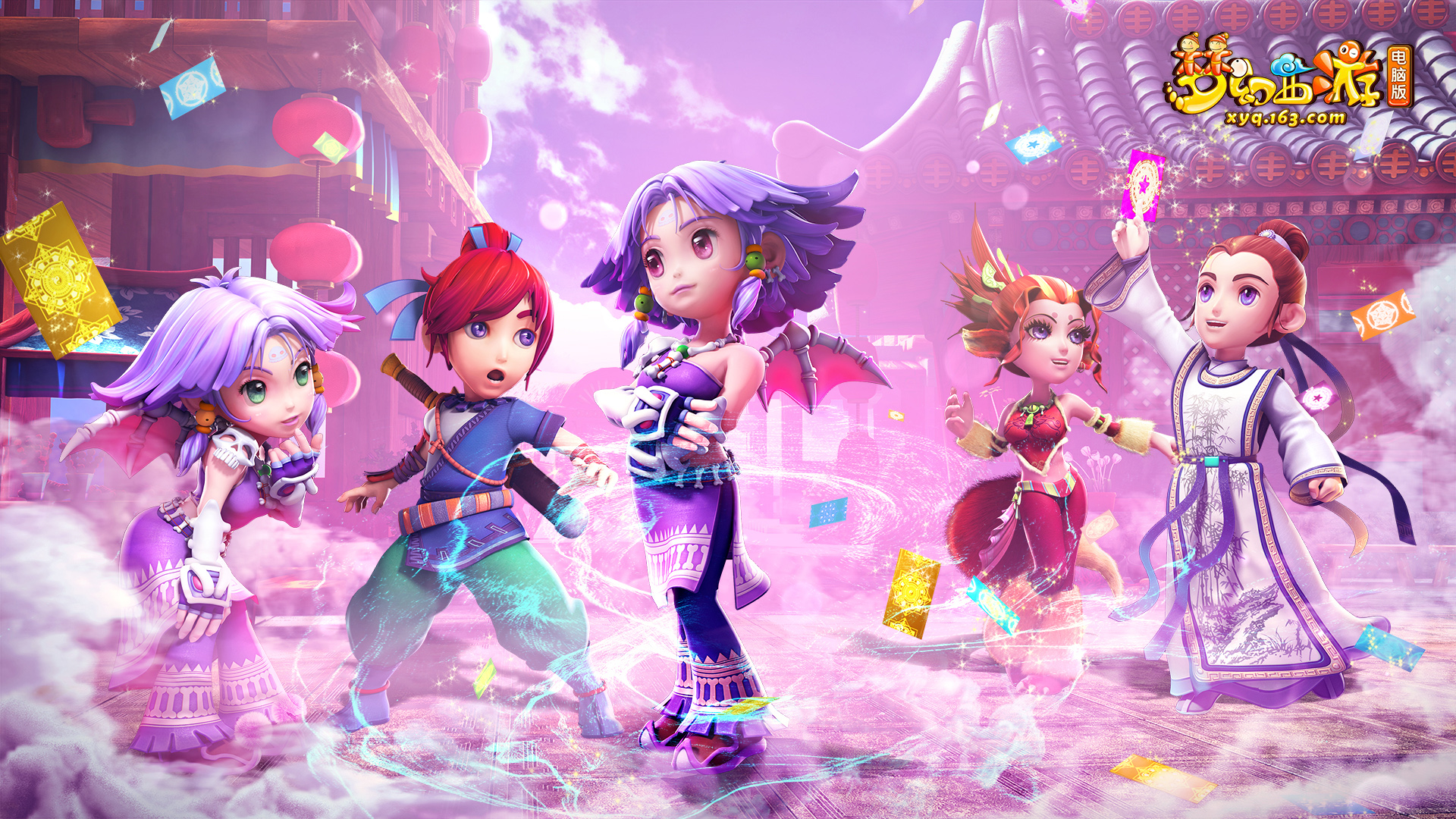 自老东家球 自老东家球