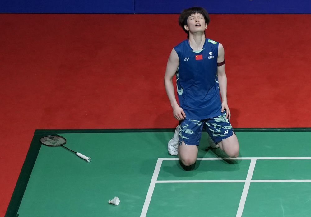 成功晋级 成功晋级