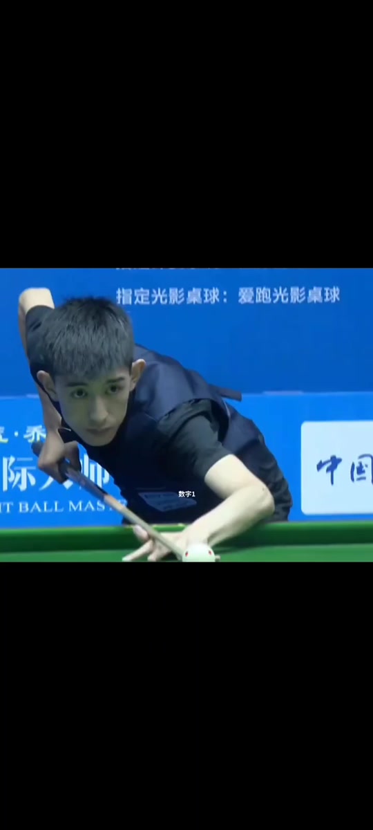 探索地质灾 探索地质灾