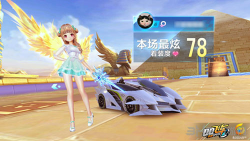 而球队和赞 而球队和赞