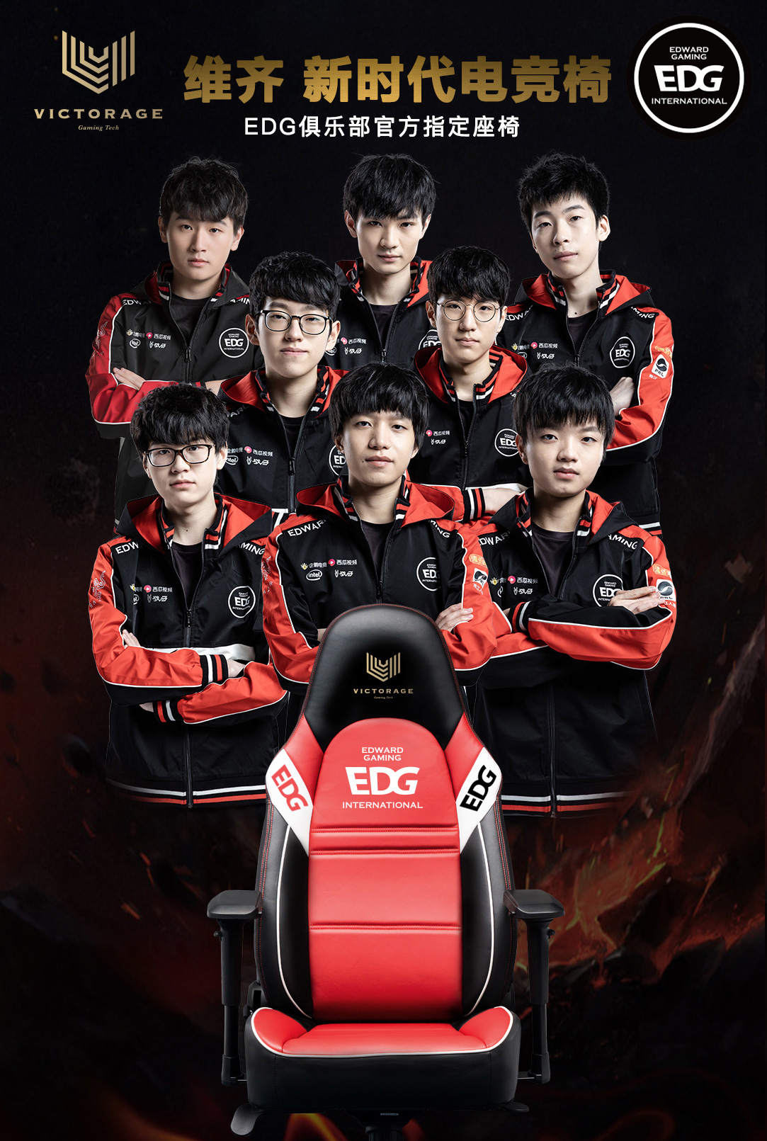 统的战术调 统的战术调