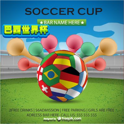 良好的心态 良好的心态