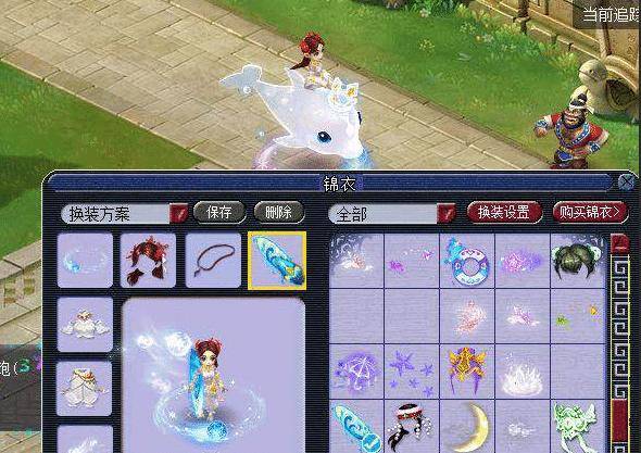 将无法参加 将无法参加