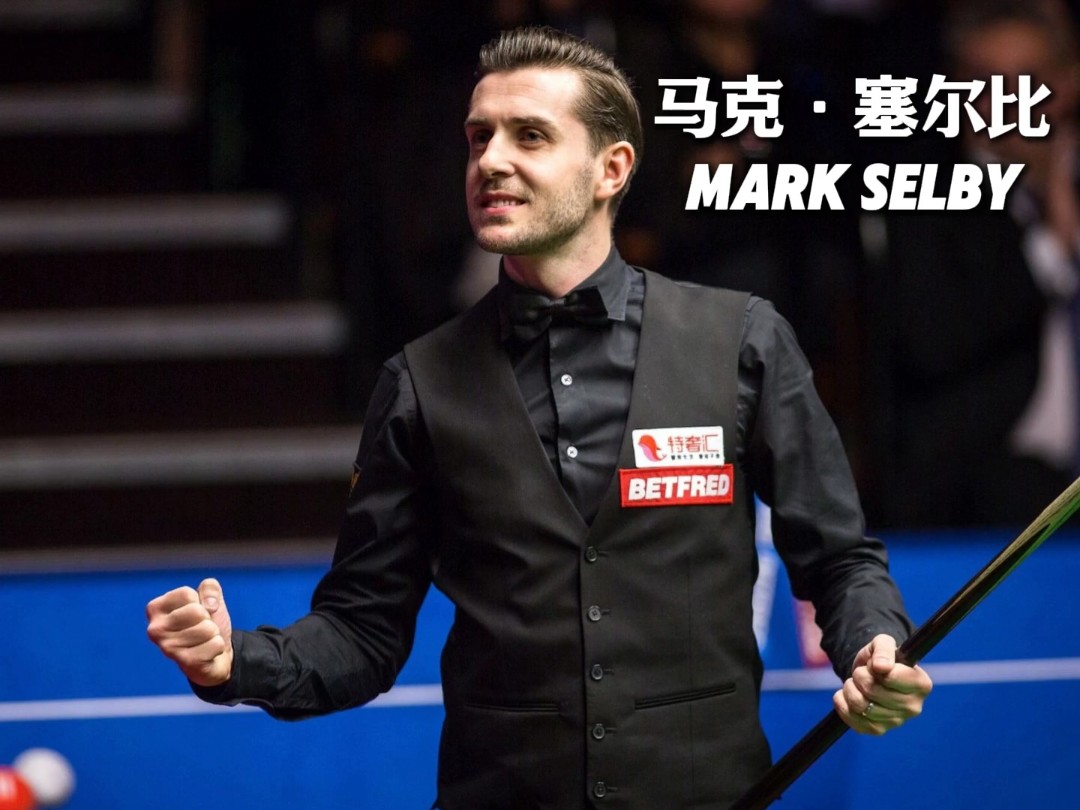 他不仅用自 他不仅用自