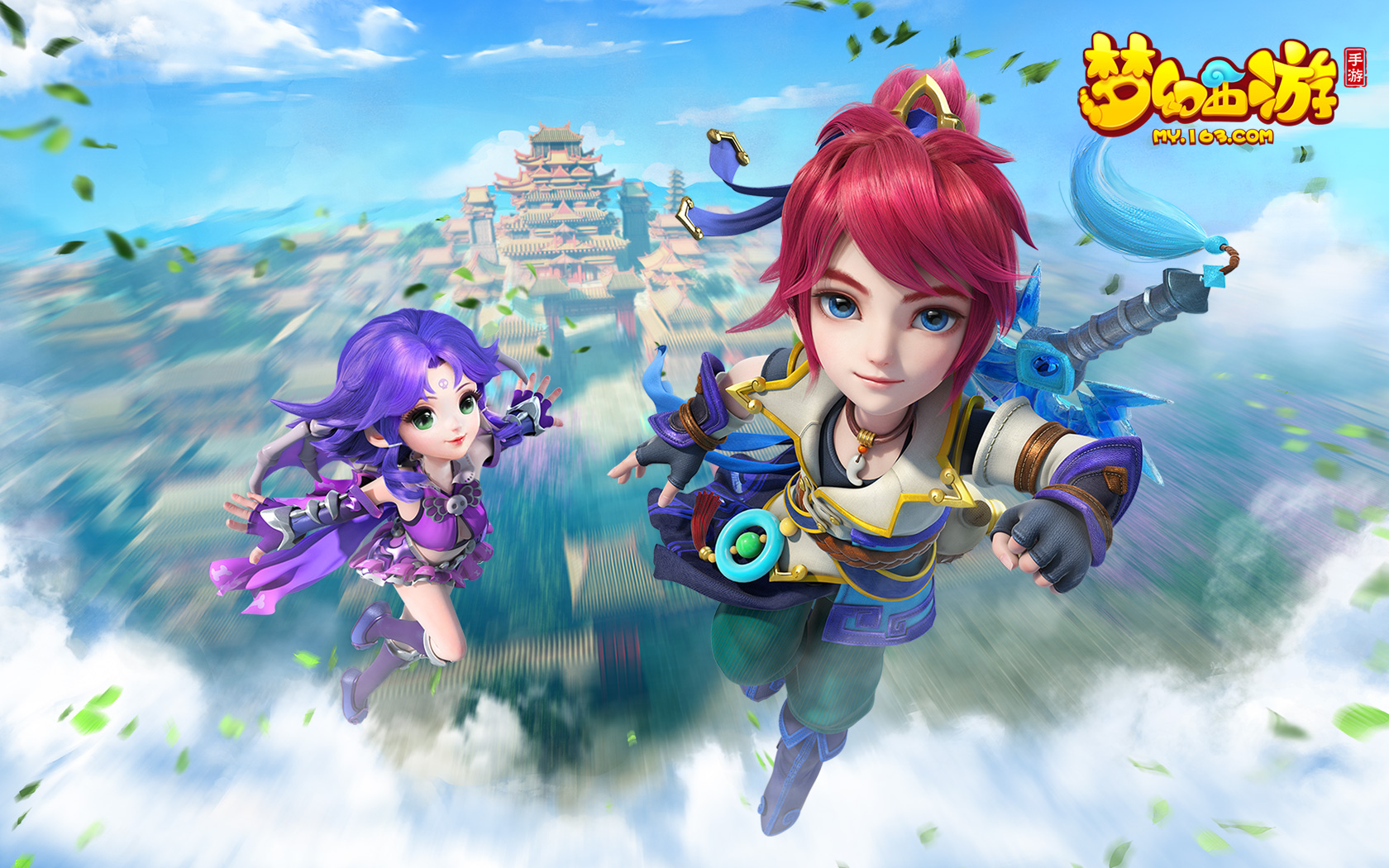 突破自我 突破自我