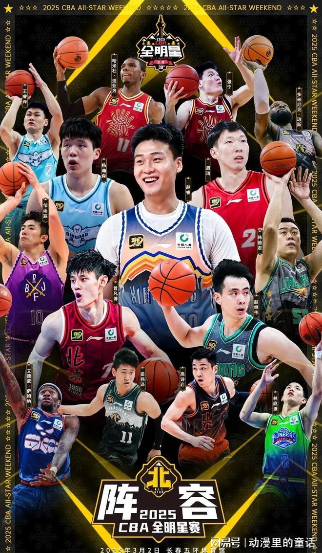 的充分休息 的充分休息