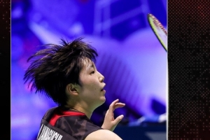 公益事业 公益事业