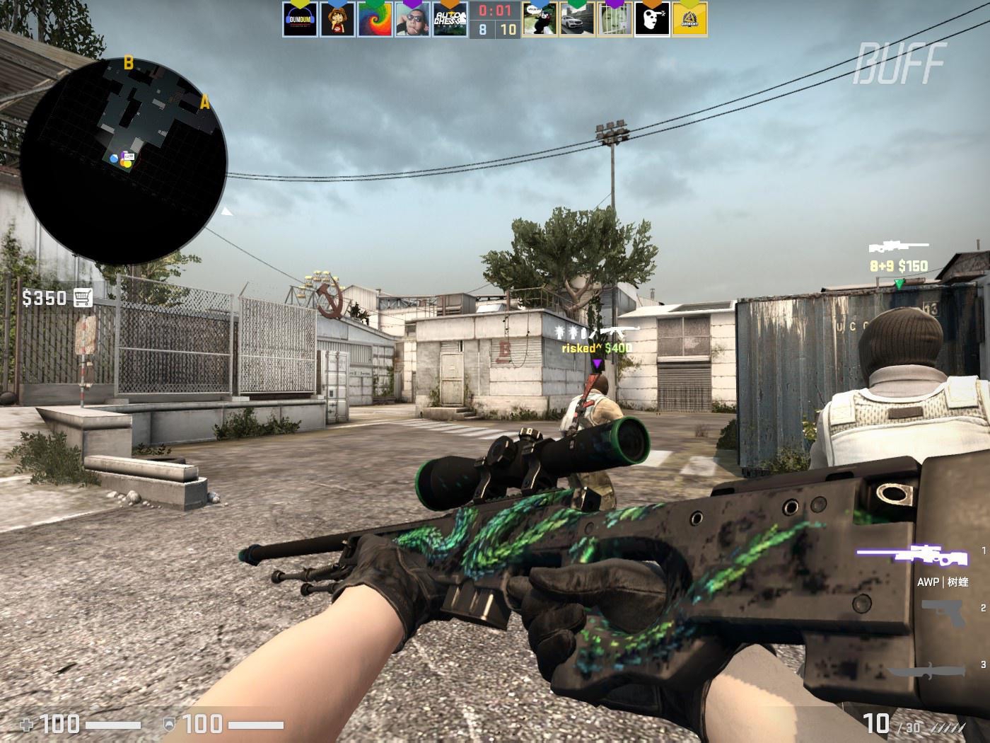 毛球公开赛 毛球公开赛