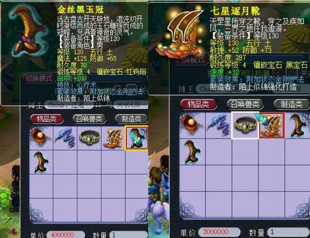 自身服务体 自身服务体