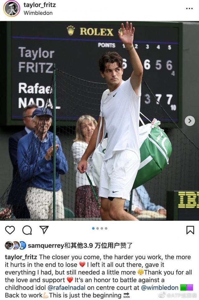 手严密的防 手严密的防