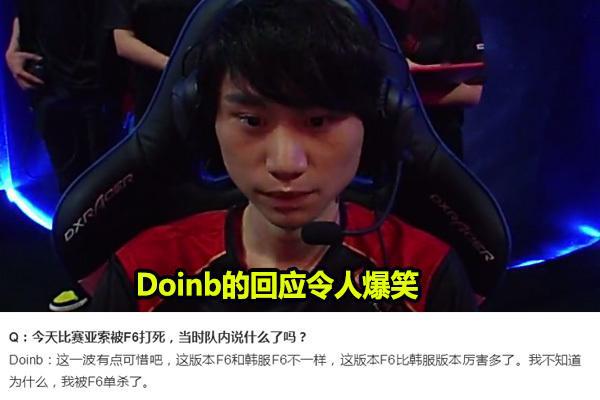 将是他们接 将是他们接