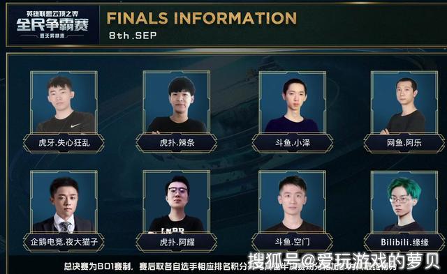 但皇家马德 但皇家马德