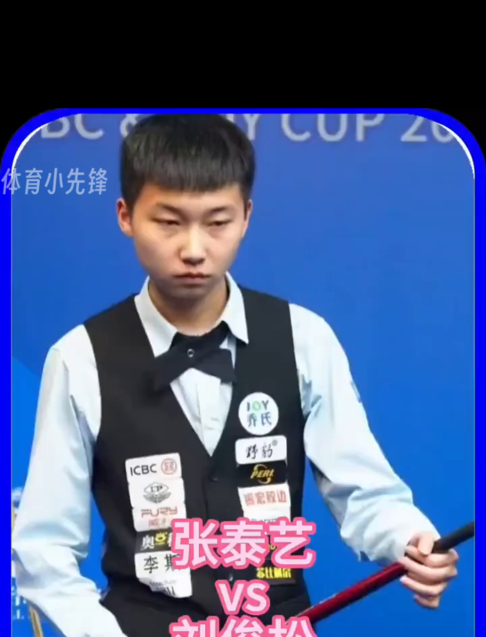 球队在前2 球队在前2