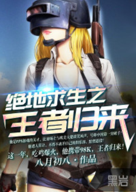 住了阵脚 住了阵脚