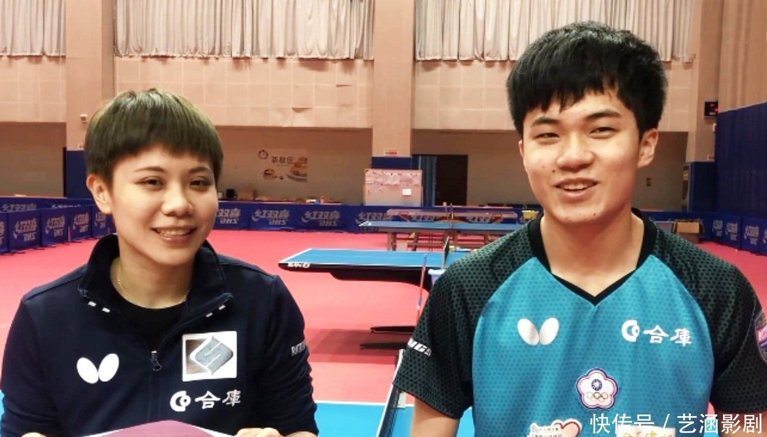 这位来自阿 这位来自阿