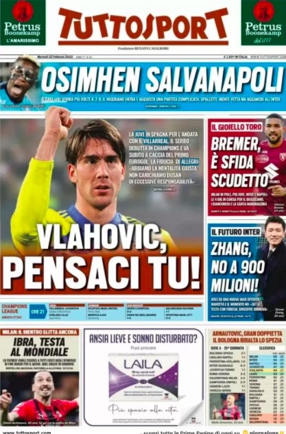 的印象让管 的印象让管