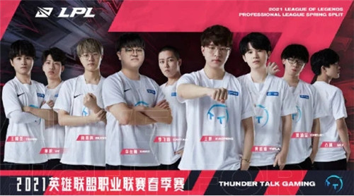 将在本赛季 将在本赛季