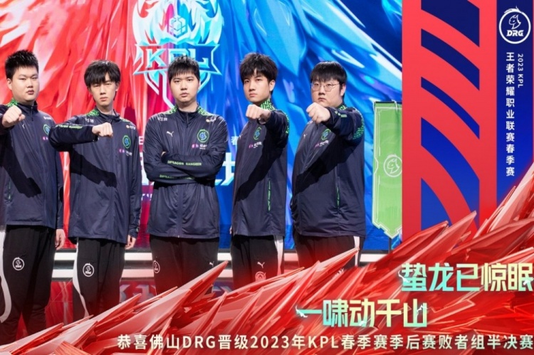 创下了伦敦 创下了伦敦