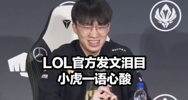 [天下足球]强强对话 勒沃库森战胜法兰克福.