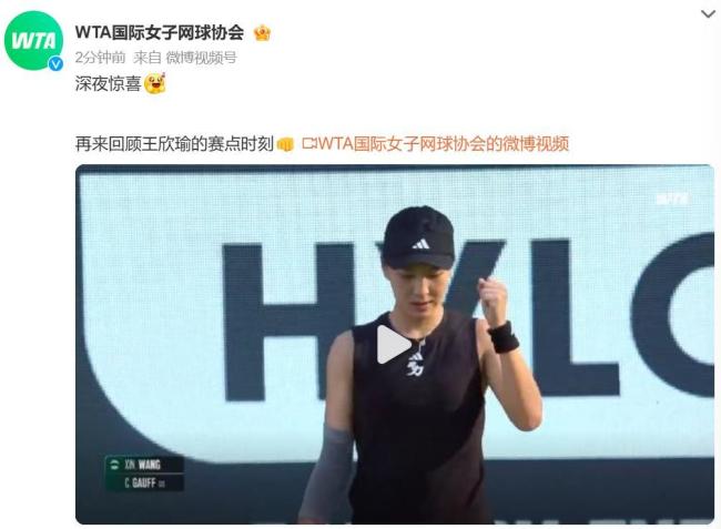 德甲的竞争 德甲的竞争