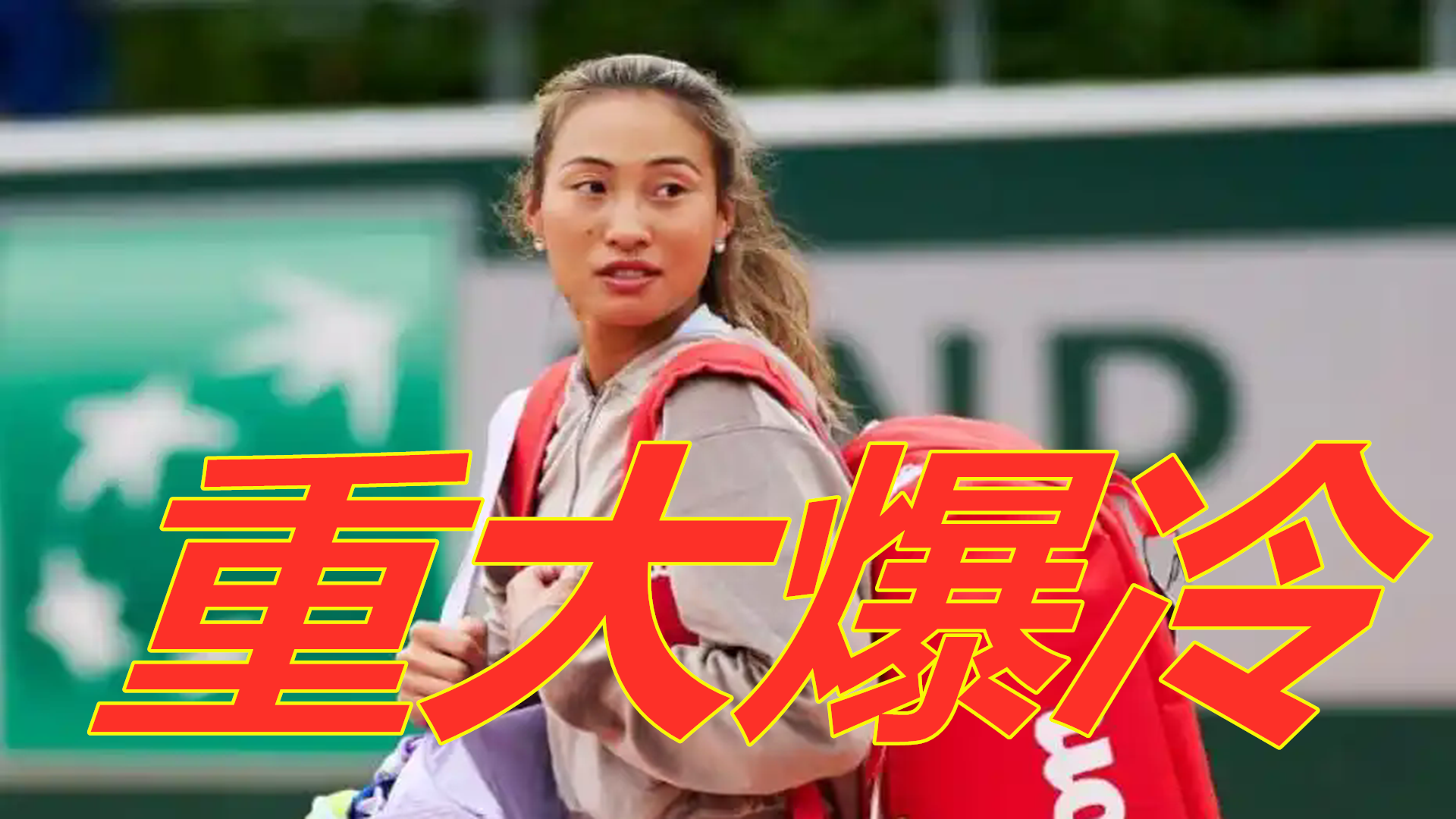 了广泛关注 了广泛关注