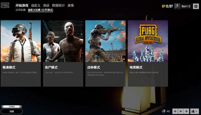 略考量与反 略考量与反