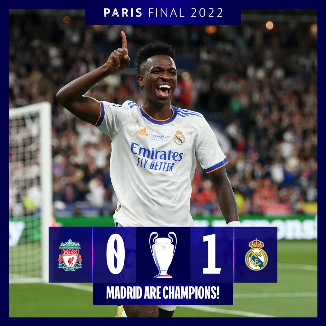 张本智和和 张本智和和