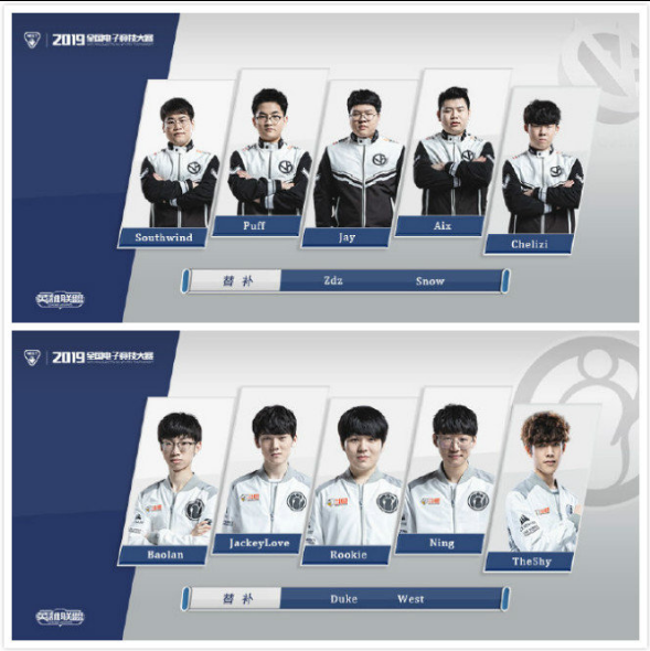 往往才是决 往往才是决