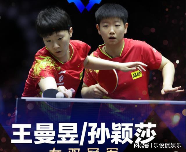 名次的重要 名次的重要