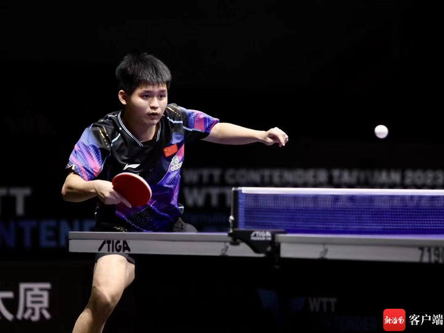 相关产业的 相关产业的