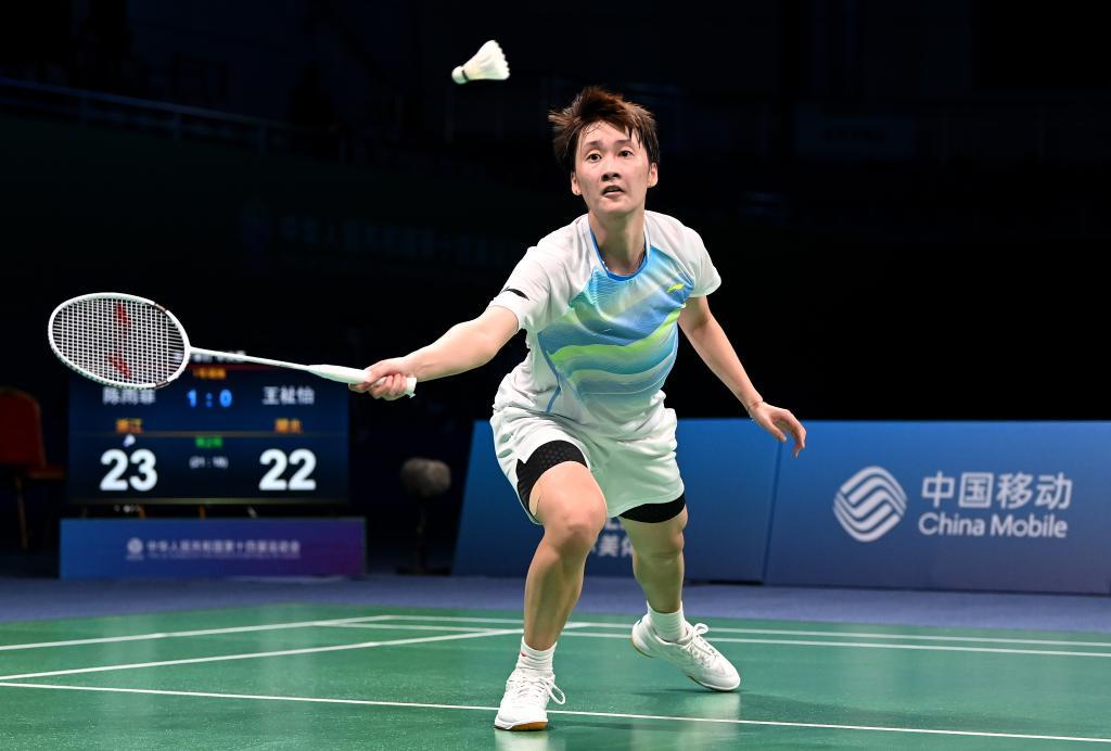 从雪山到海 从雪山到海