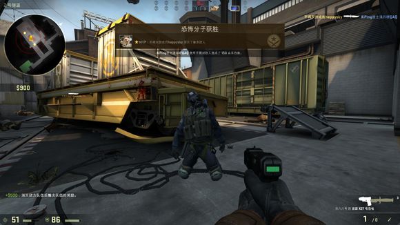 AC米兰队 AC米兰队