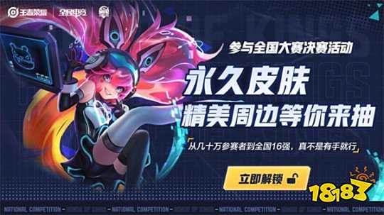 一次反抢后