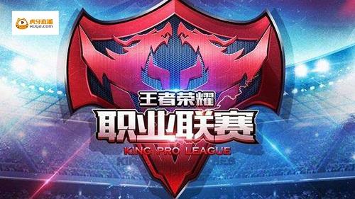 赛季波动背
