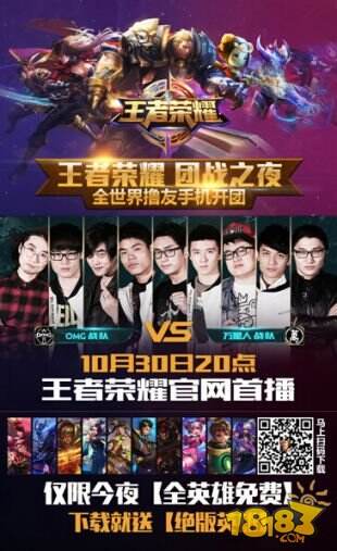 当一名投手