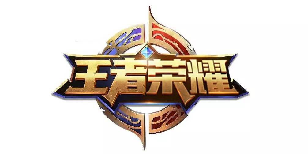 审判