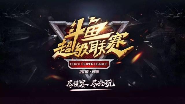 产品化