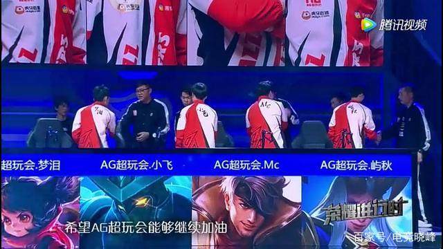 条铁律