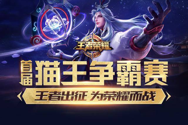 换防尺度与