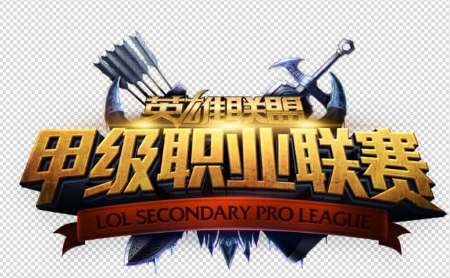 门将脚步又