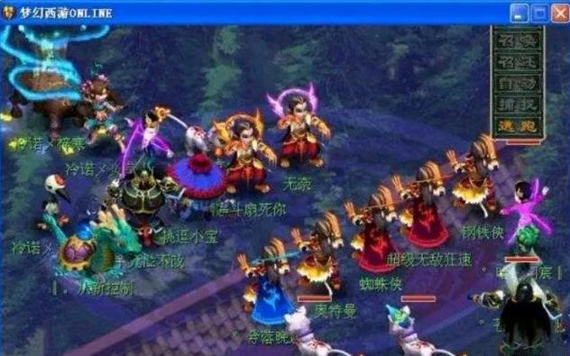 使这场围绕